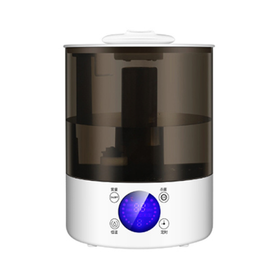 humidifier humidifier
